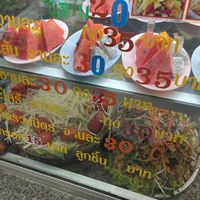 Fresh papaya salad   at Chamlong's / The Vegetarian Society Chatuchak in Bangkok