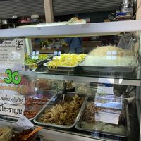 Wanton noodle stall at Chamlong's / The Vegetarian Society Chatuchak in Bangkok