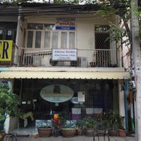 NOTE: They moved to a new location on the same street. This is a photo of their new premises. at Chennai Kitchen in Bangkok