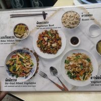 Menu page 2 at Kaodaeng - Kaeng Rawn in Bangkok