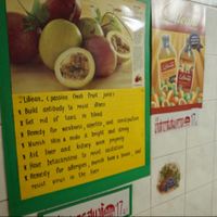 fun facts about food at Kaodaeng - Kaeng Rawn in Bangkok