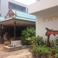 location  at Jay Jay in Bangkok
