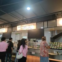  at Rabiengboon - MBK in Bangkok
