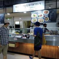  at Rabiengboon - MBK in Bangkok