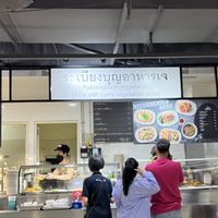  #Veganuary at Rabiengboon - MBK in Bangkok