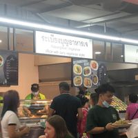 food stall (it says vegeterian by they told me its all vegan)  at Rabiengboon - MBK in Bangkok