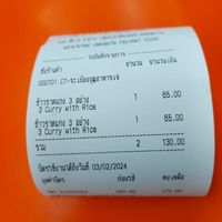  at Rabiengboon - MBK in Bangkok