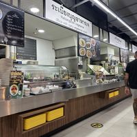   at Rabiengboon - MBK in Bangkok