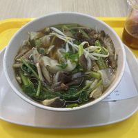 Vegan duck noodle soupp  at Rabiengboon - MBK in Bangkok