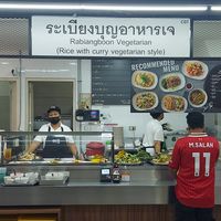  at Rabiengboon - MBK in Bangkok