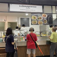 Store front in food court 6th floor   at Rabiengboon - MBK in Bangkok