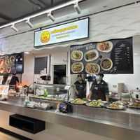 New look!  at Rabiengboon - MBK in Bangkok
