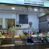 Stand C.07 All Vegan   at Rabiengboon - MBK in Bangkok