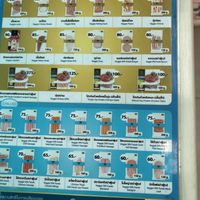   at Spa Foods - Ramkhamhaeng 71 in Bangkok