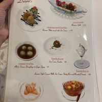 Desert  at The Vegetarian Cottage in Bangkok