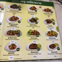   at Ruyi Vegetarian in Bangkok