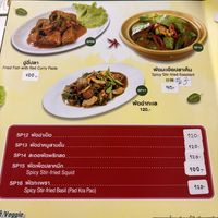   at Ruyi Vegetarian in Bangkok