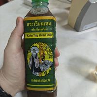  at Ruyi Vegetarian in Bangkok