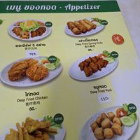  at Ruyi Vegetarian in Bangkok