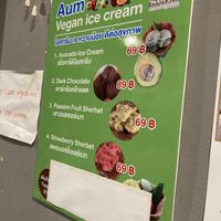 Vegan Ice Cream  at Aum in Chiang Mai