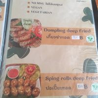 Menu at Aum in Chiang Mai