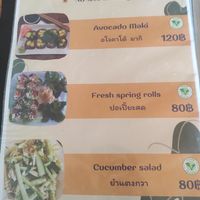 Menu at Aum in Chiang Mai