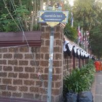 signage Soi 4 at Gap House - Thai Vegetarian Buffet in Chiang Mai