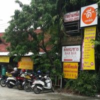 street front at Vegetarian Thai Orchid in Chiang Mai