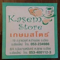 Kasem Store at Kasem Store - Ratchawong in Chiang Mai
