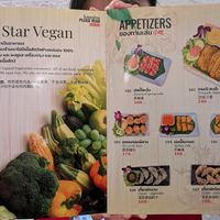  at Five Star J Restaurant in Pattaya