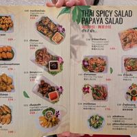  at Five Star J Restaurant in Pattaya