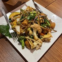 Ginger 🫚 and chicken   at Utopia Vegan in Dickson