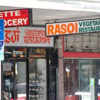 Shopfront at Rasoi Vegetarian Restaurant in Auckland