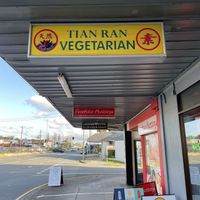 Enjoyed   at Tian Ran in Mermaid Beach