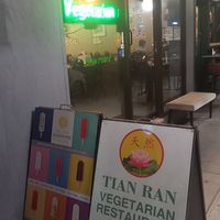  at Tian Ran in Mermaid Beach