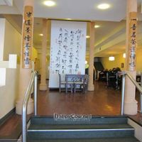 Entrance at Thea Vegetarian Tea Garden in Adelaide