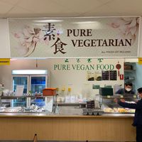 "Vegetarian" used properly, no lacto-ovo nonsense. at Pure Vegetarian - Total Vegetarian - Stall in Adelaide