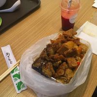 A bit of everything! Overflowing with goodness. at Pure Vegetarian - Total Vegetarian - Stall in Adelaide