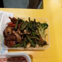 On rice mixed veggies, tofu and mushrooms, carrots and black beans. at Vegetarian Delight in Adelaide