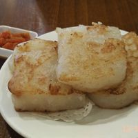 So yummy fried turnip cake at Green Gourmet in Newtown