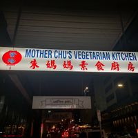  at Mother Chu's Vegetarian Kitchen in Sydney