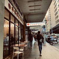 Restaurant front  at Mother Chu's Vegetarian Kitchen in Sydney