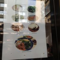 Menu 1 at Mother Chu's Vegetarian Kitchen in Sydney