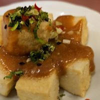 Crispy tofu at Mother Chu's Vegetarian Kitchen in Sydney