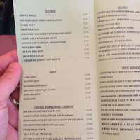 menu 1 at Mother Chu's Vegetarian Kitchen in Sydney