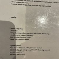   at Shakahari in Carlton