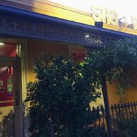 The restaurant's entrance at Shakahari in Carlton