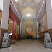 a little haven in the middle of town at Fo Guang Yuan in Melbourne