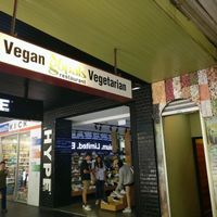 Gopals is up the stairs from Swanson Street at Gopals in Melbourne