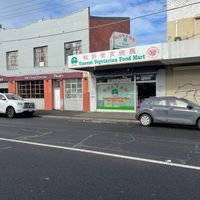  at Vincent Vegetarian Food in Footscray